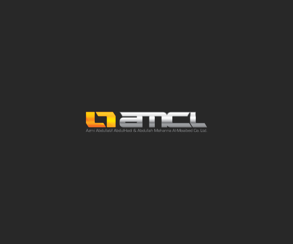 Logo for Antea distributing partner and customer AMCL (global branch in Saudi Arabia)